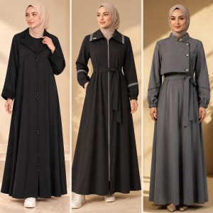 ملابس شرعية