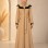 1245 مانطو السفير  - Beige