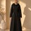 1250  مانطو براشوت - black