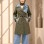 4300 طقم كتان مع بنطلون جنز - Khaki