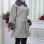 Jokh-Jacke mit abnehmbarem Pelzkragen 1335 - Grau