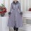 Eleganter Double-Cloche Leder-Trenchcoat mit Kaninchenfell-Futter 1350 - Grau