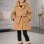 Mädchen-Trenchcoat aus Wollstoff 5109  - Cognac