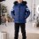 Boys' Leather Jacket with Fur Lining 5126  - blue