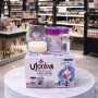 Ujooba Beauty Cream 4-in-1 Set 8049