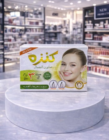 Kanza Beauty Seife 8207