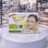 Kanza Beauty Seife 8207