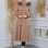 Suede Trenchcoat mit Plissee-Details 1316 - Beige