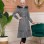 Premium Suede Trench Coat with Back Fur Lining 1363 - gray