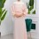 Islamisches Scharia-Kleid 827 - Lachs