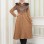 Damen Winter-Trenchcoat aus Wildleder und Leder 1351 - Cognac