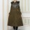 Women's Winter Suede and Leather Trench Coat 1351 - khaki